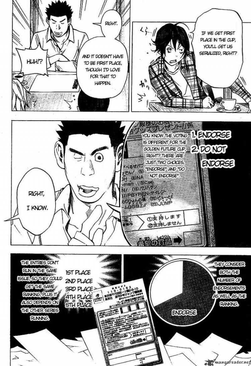 Bakuman 29 14