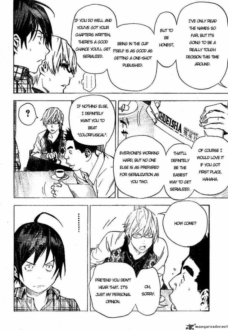 Bakuman 29 16