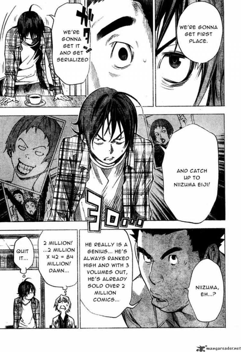 Bakuman 29 17
