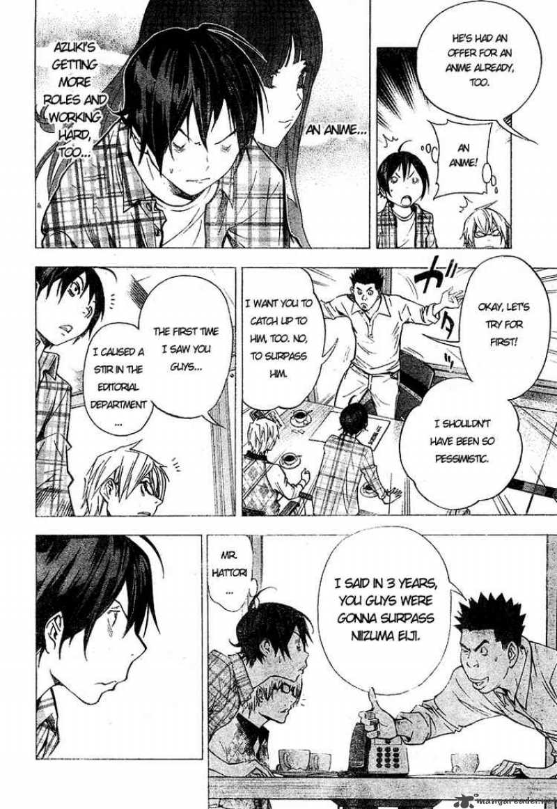Bakuman 29 18