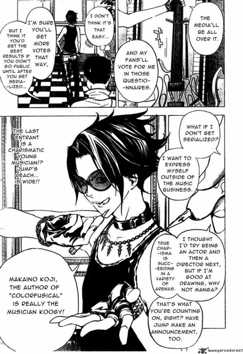Bakuman 29 21