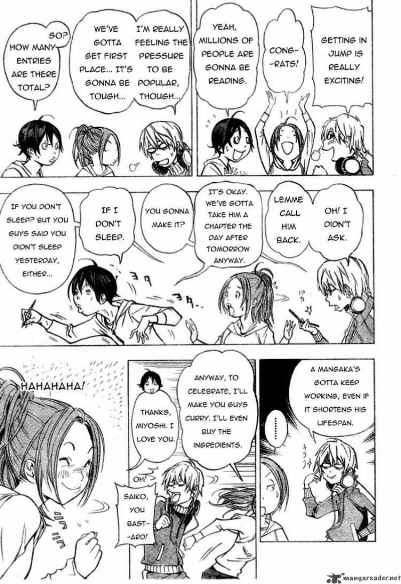 Bakuman 29 3