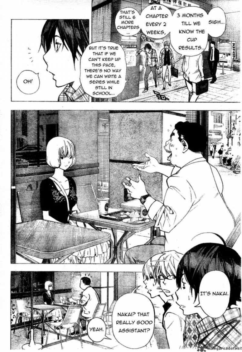 Bakuman 29 4