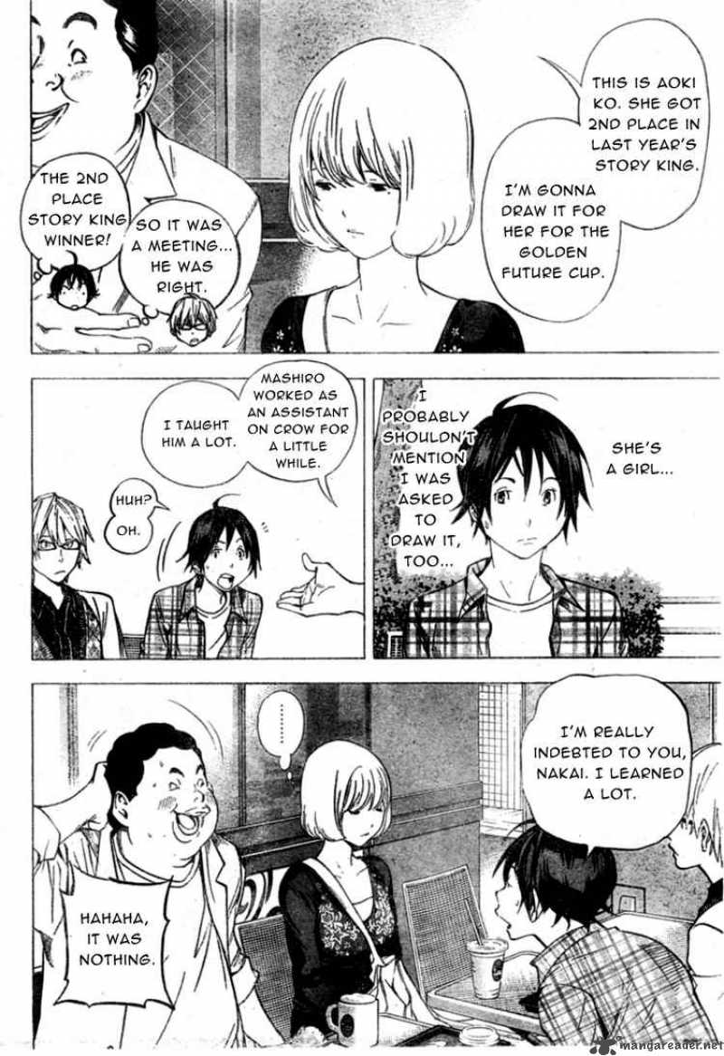 Bakuman 29 6