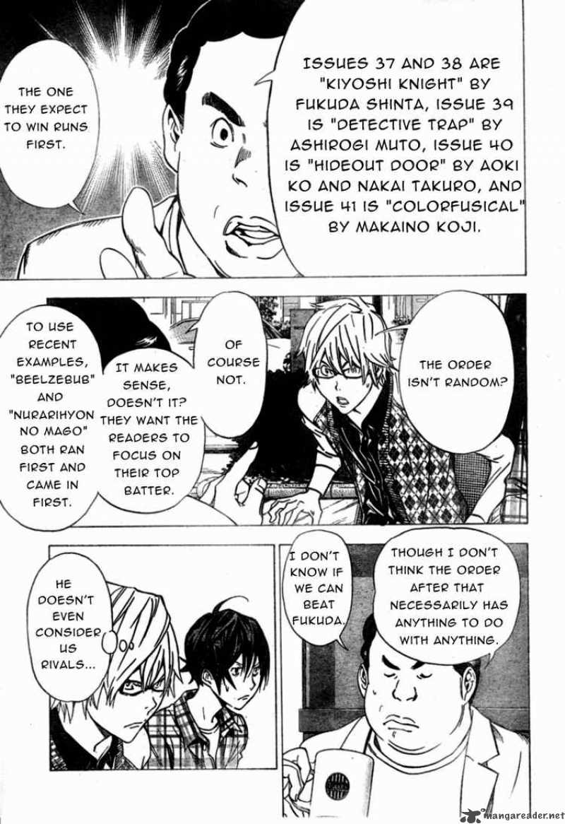 Bakuman 29 9