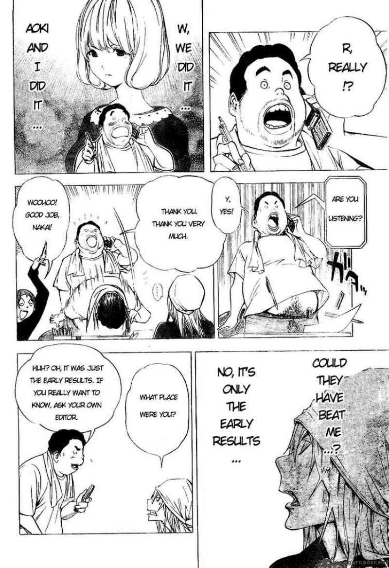Bakuman 31 14