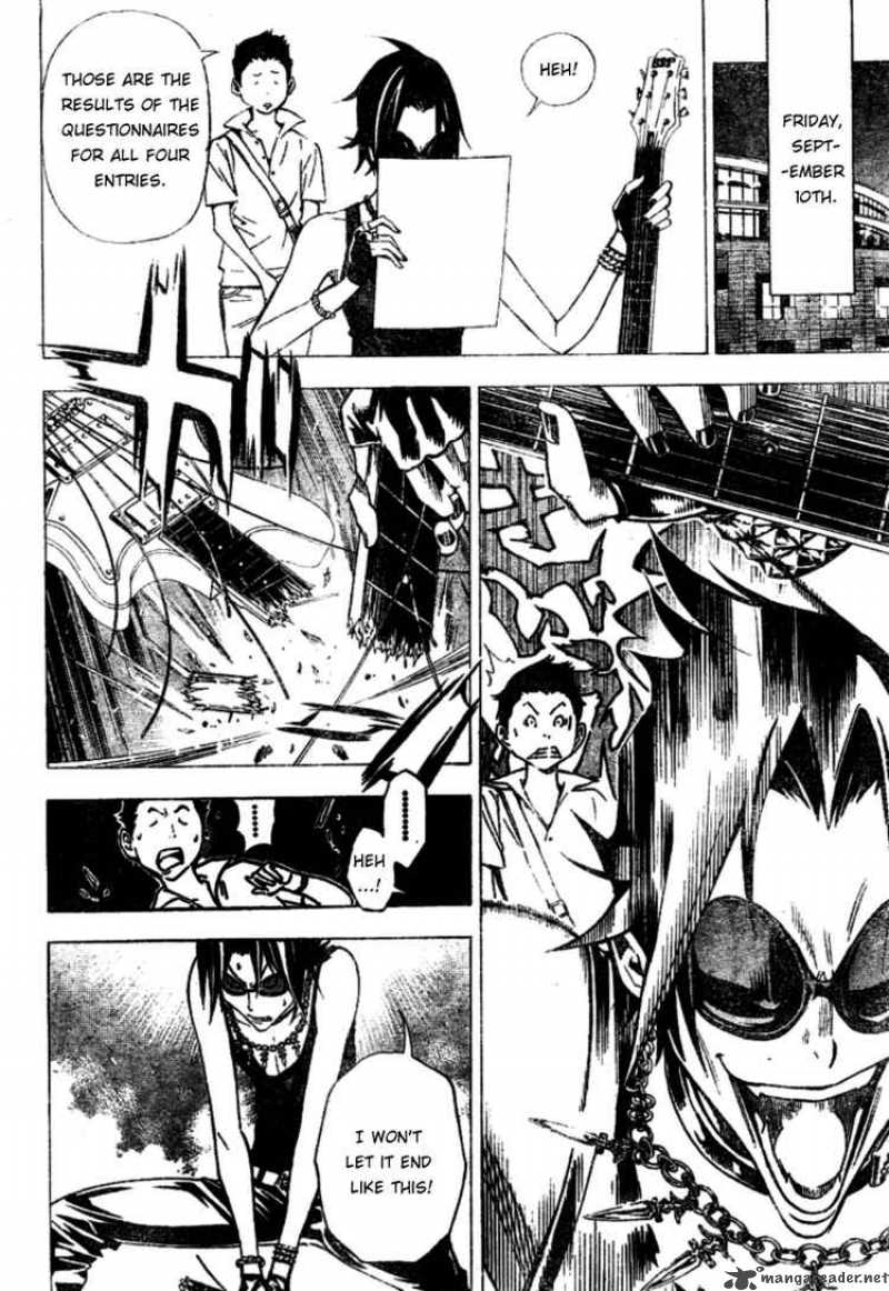 Bakuman 31 18