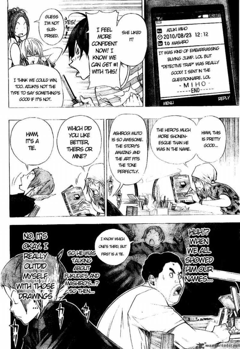 Bakuman 31 8