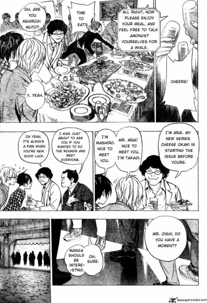 Bakuman 37 9