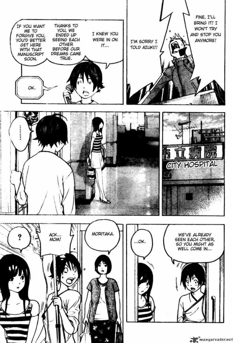 Bakuman 46 11