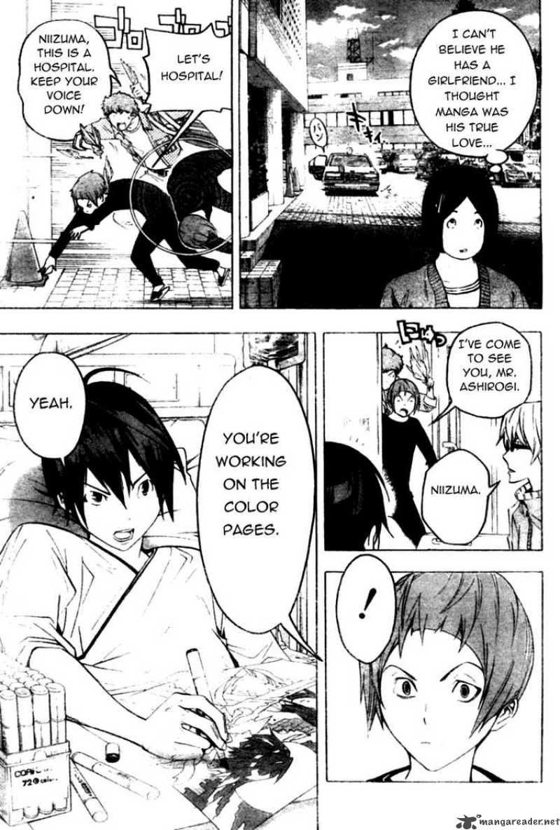 Bakuman 46 13