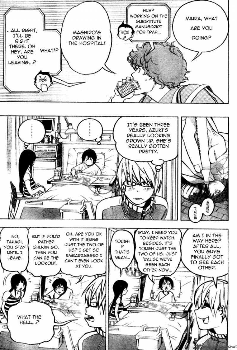 Bakuman 46 15