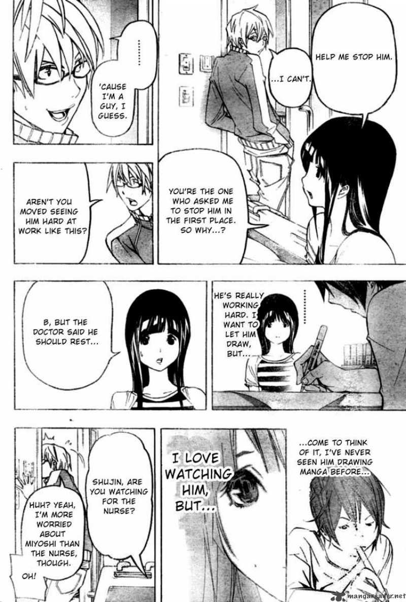 Bakuman 46 16