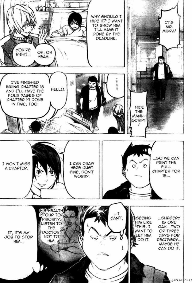 Bakuman 46 17