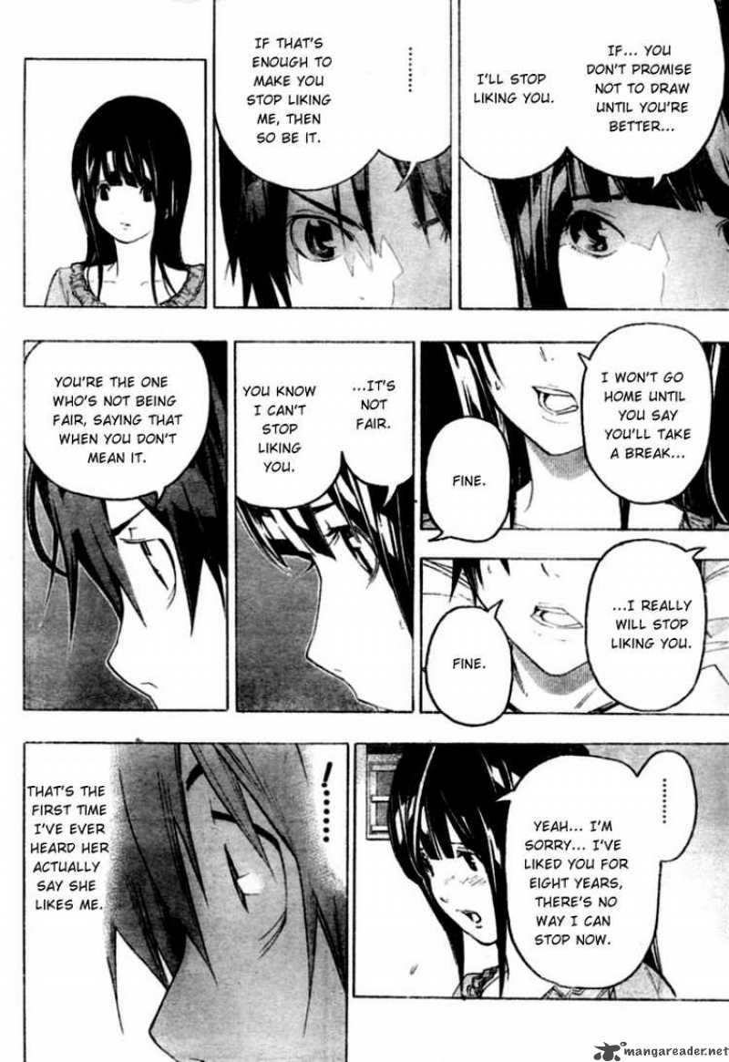 Bakuman 46 2