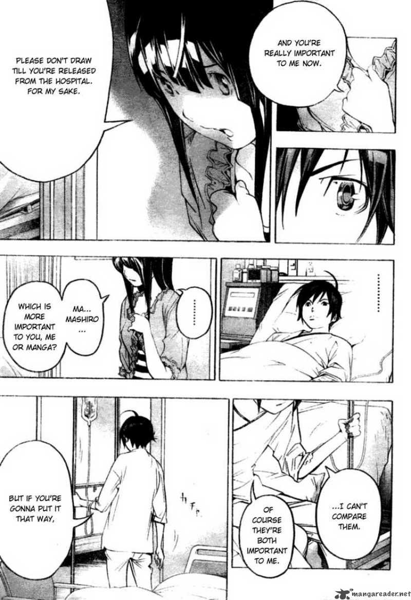 Bakuman 46 7