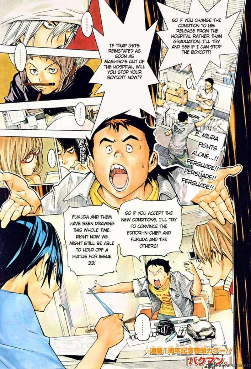 Bakuman 50 1