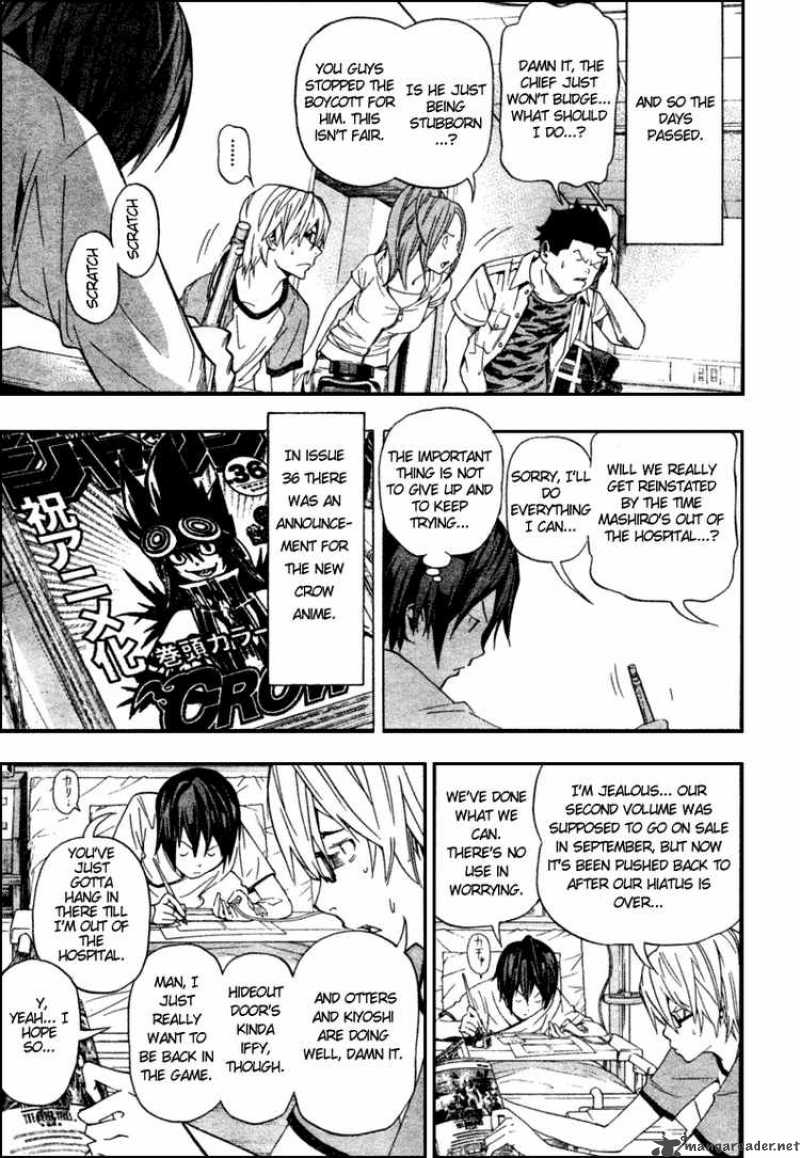 Bakuman 50 11