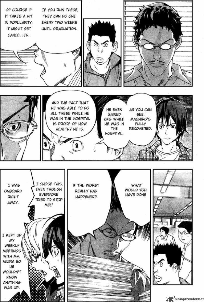 Bakuman 50 17