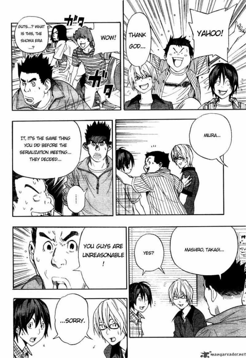 Bakuman 50 20