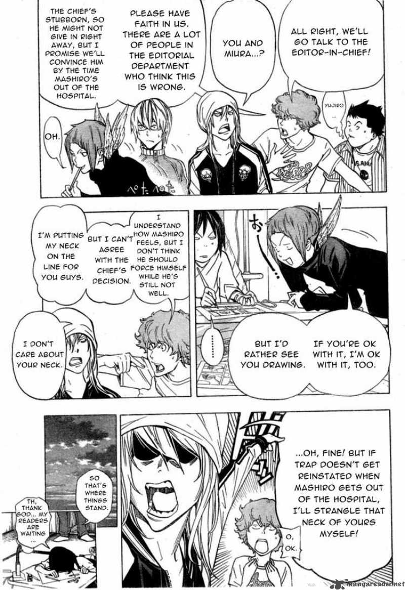 Bakuman 50 7
