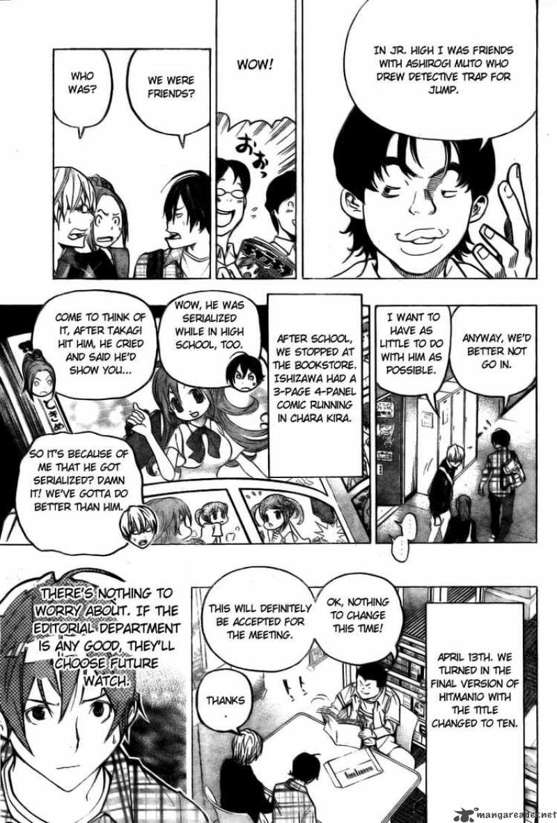 Bakuman 57 15