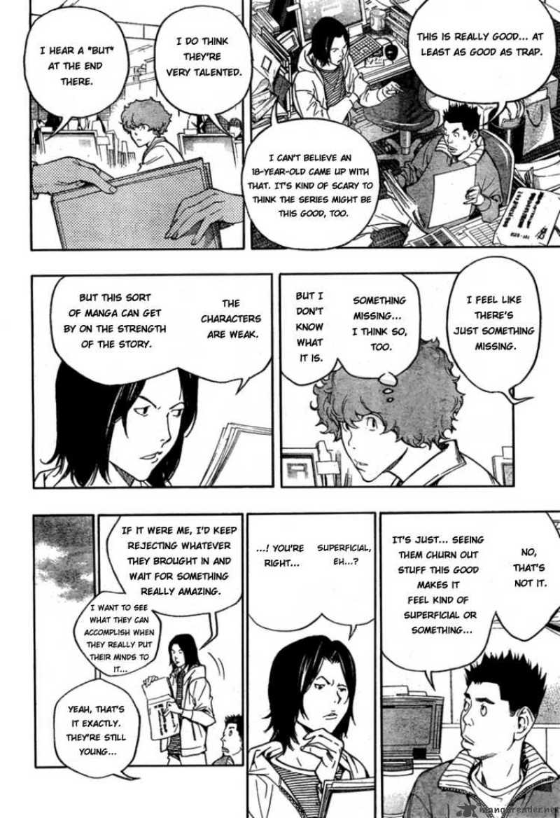 Bakuman 57 2