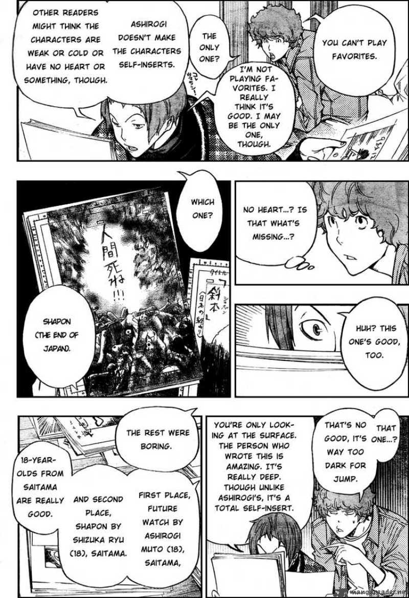 Bakuman 57 6