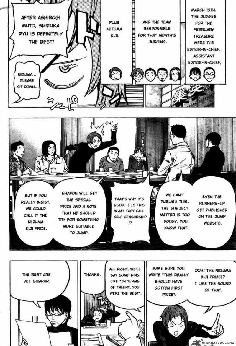 Bakuman 57 8