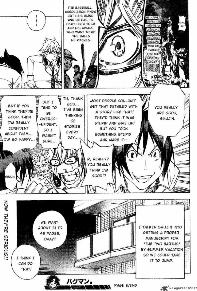 Bakuman 6 19