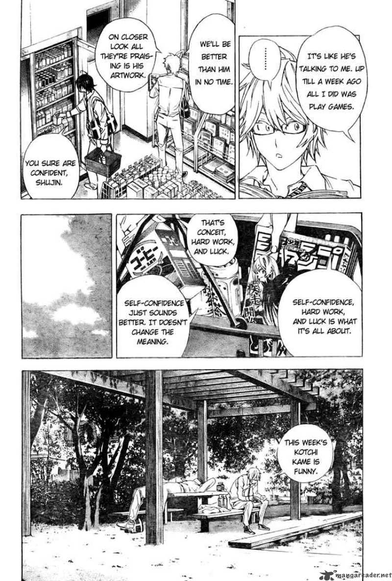 Bakuman 6 2