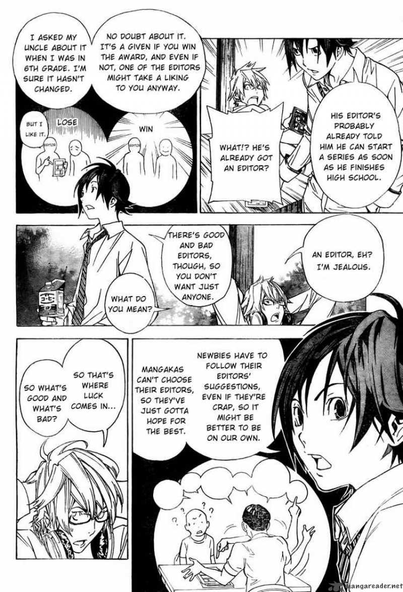 Bakuman 6 4