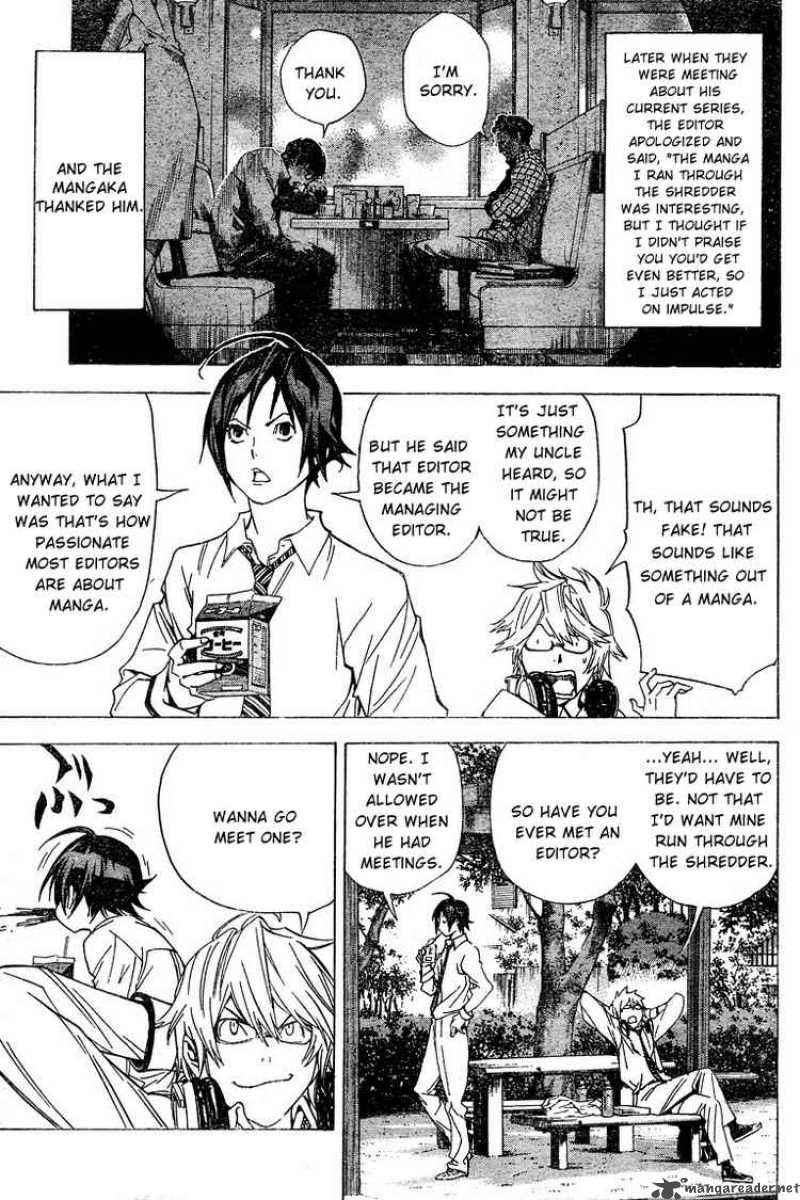 Bakuman 6 7