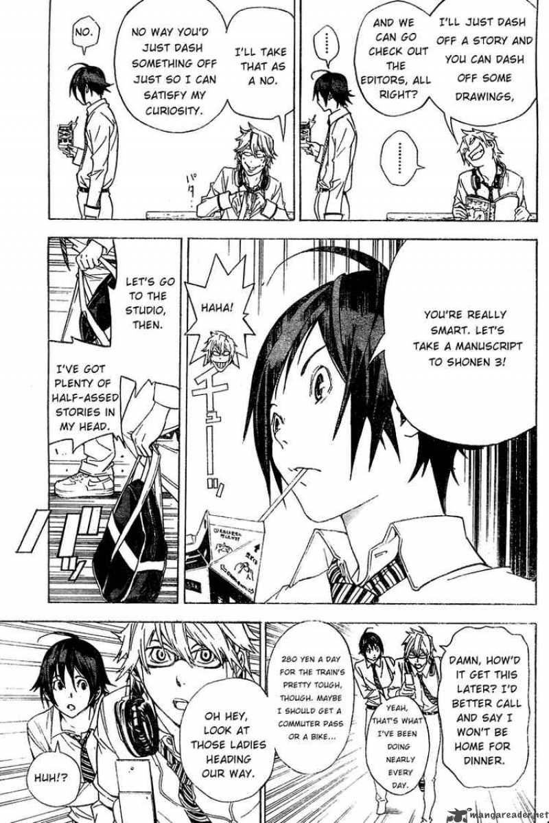 Bakuman 6 9
