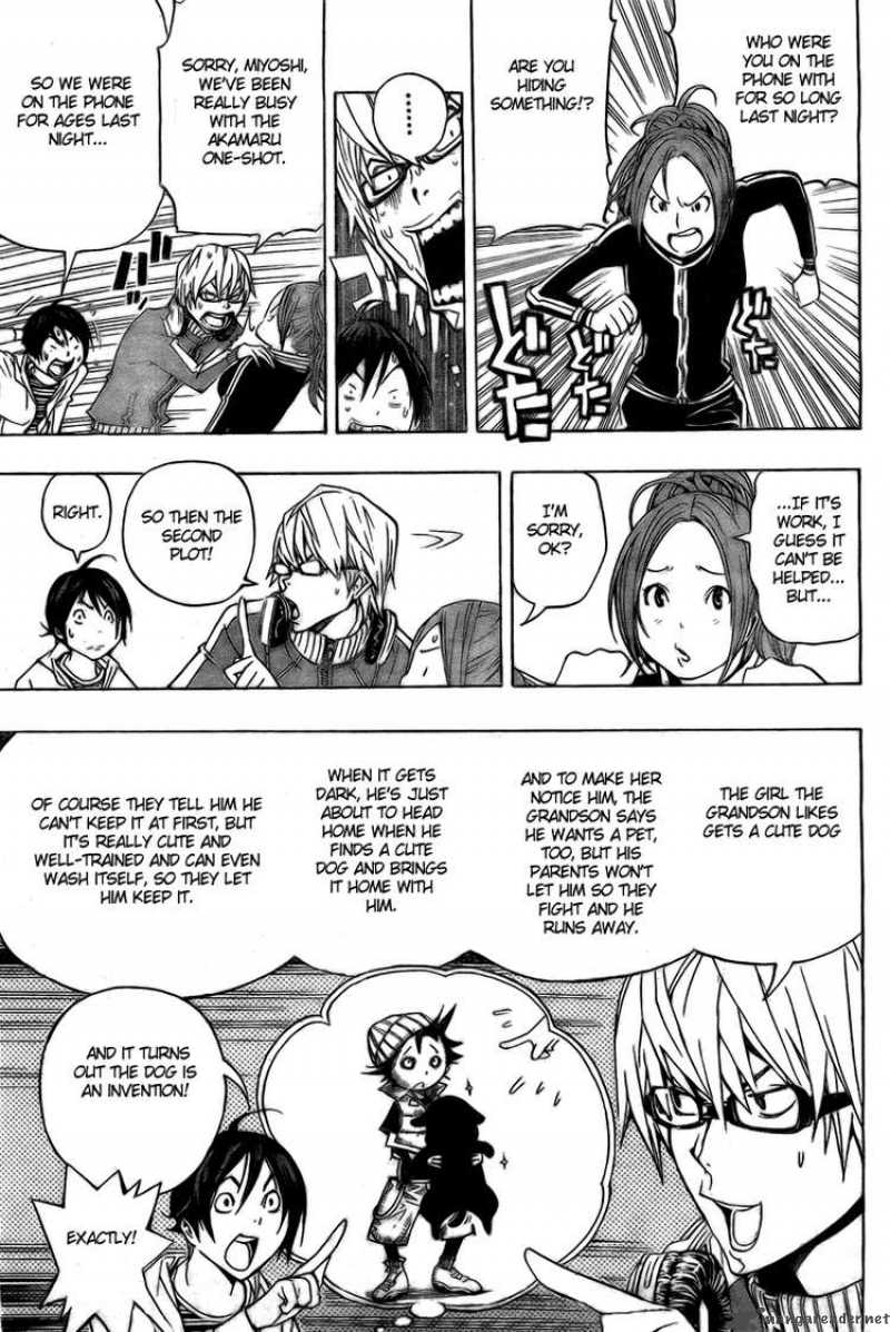 Bakuman 61 16