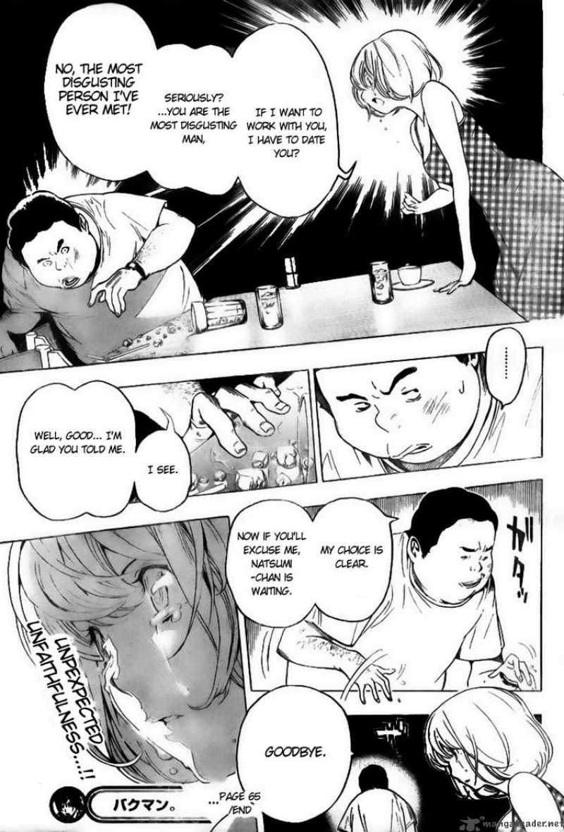 Bakuman 65 19