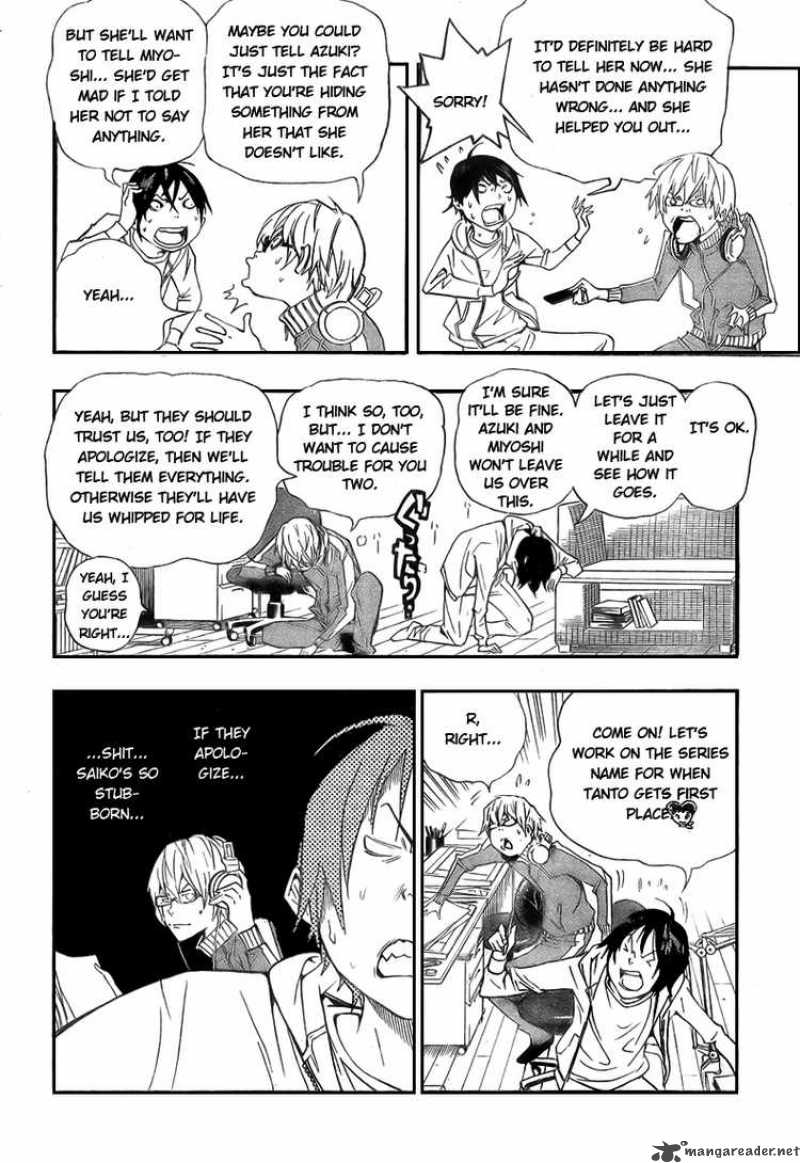 Bakuman 65 6