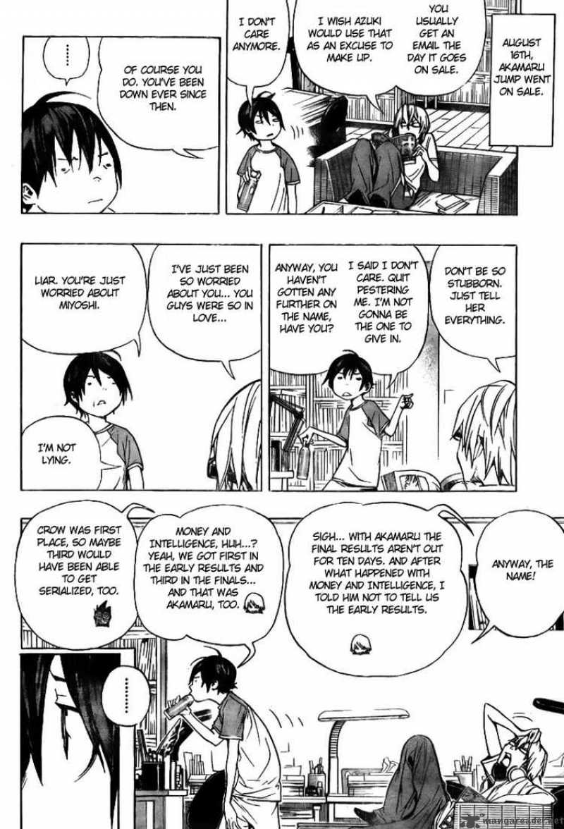 Bakuman 65 8