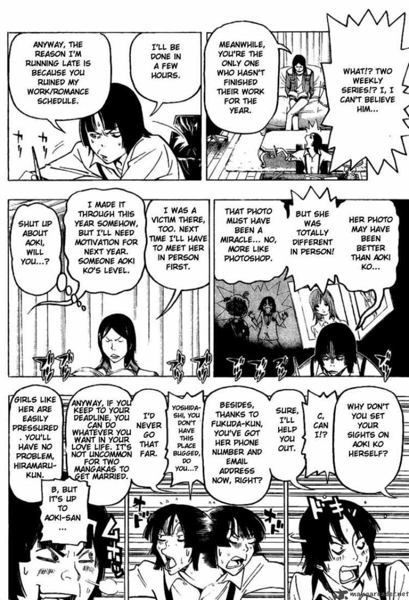 Bakuman 72 10