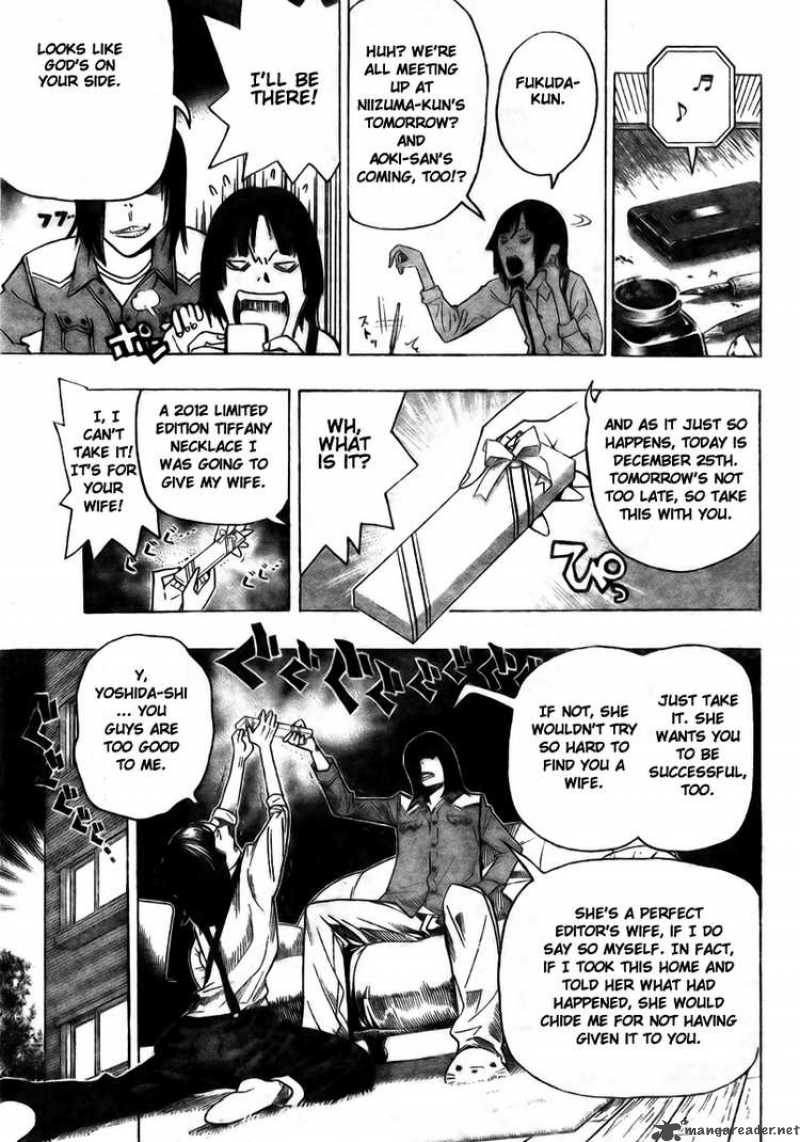 Bakuman 72 11