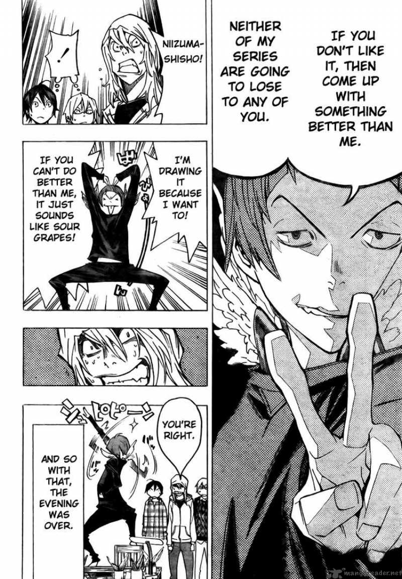 Bakuman 72 18