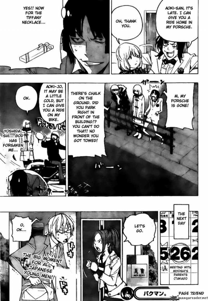 Bakuman 72 19