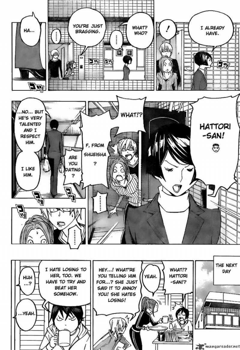 Bakuman 75 12