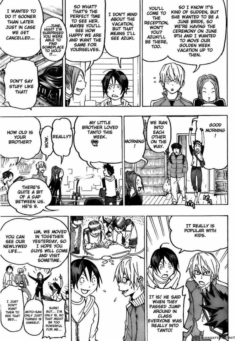 Bakuman 75 13