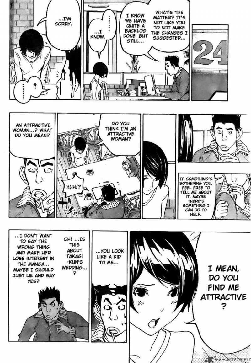 Bakuman 75 14