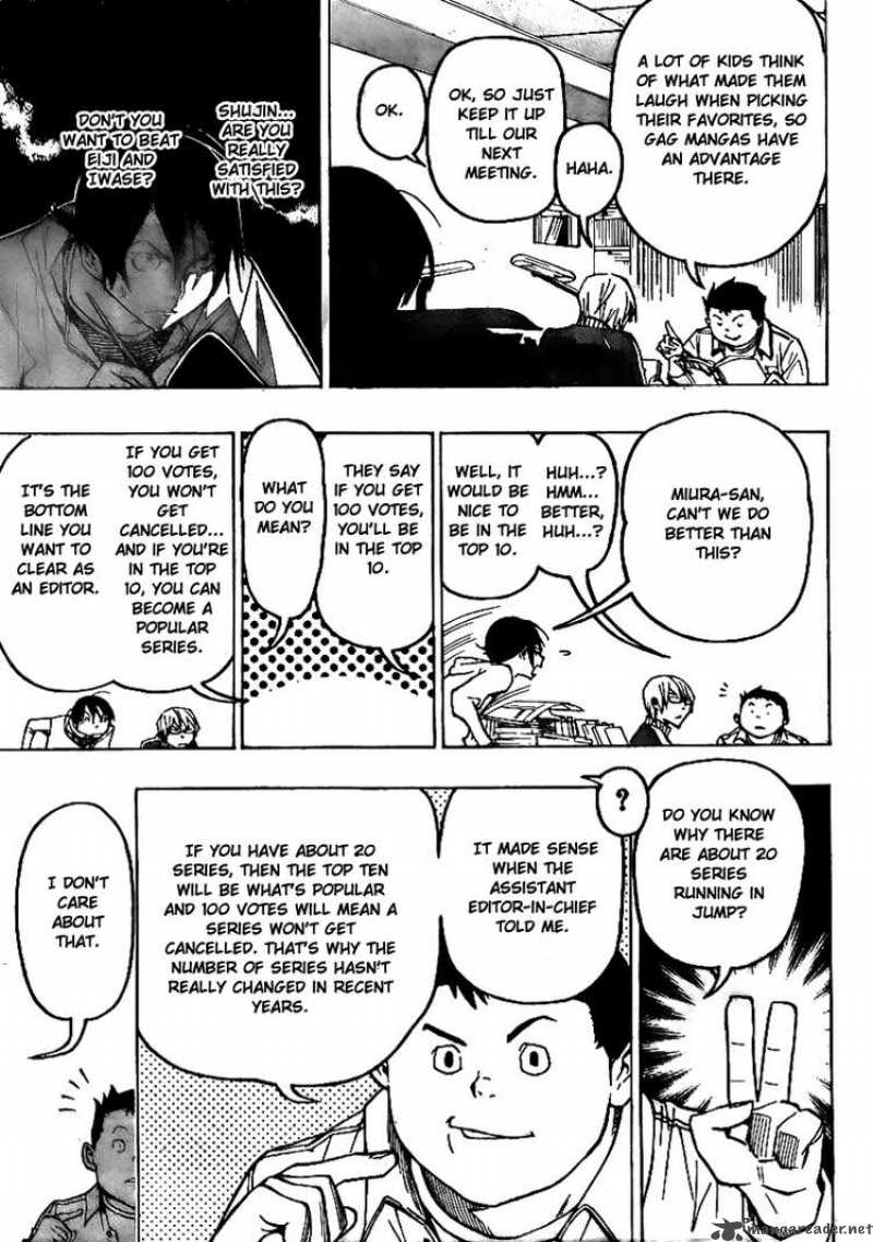 Bakuman 75 17