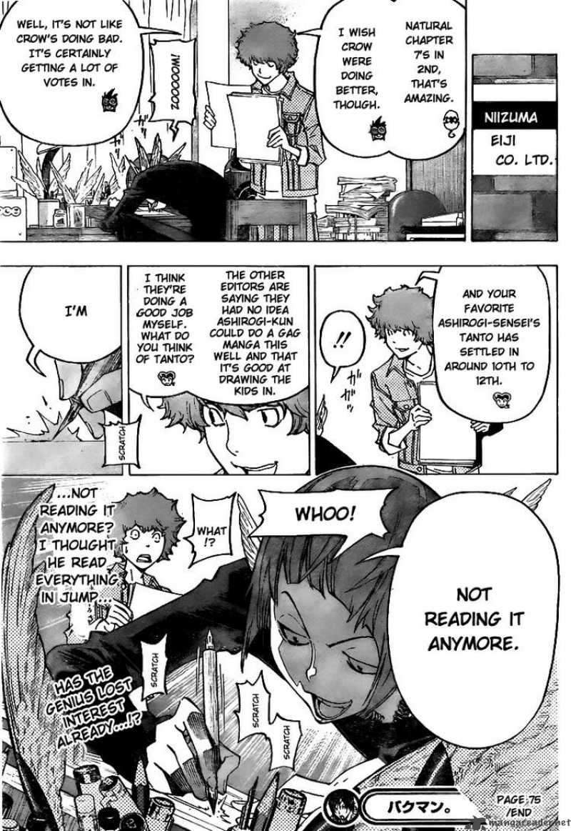 Bakuman 75 19