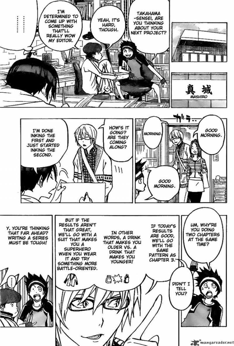 Bakuman 75 3