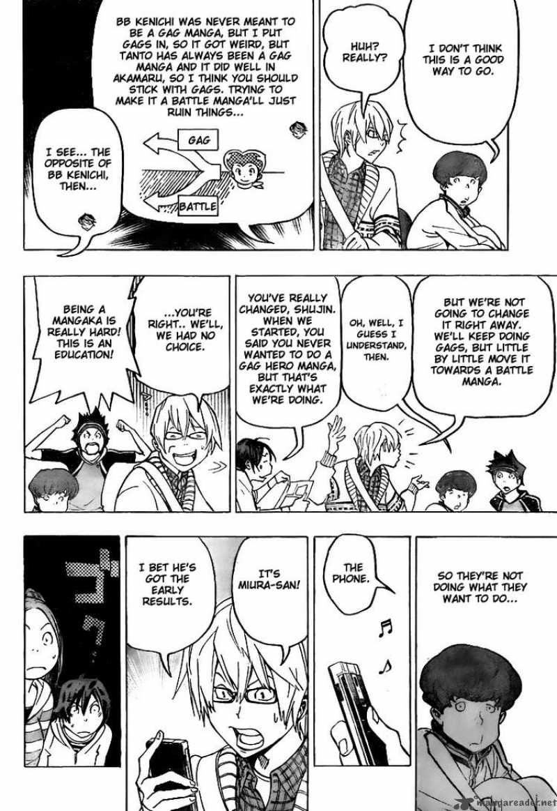 Bakuman 75 4