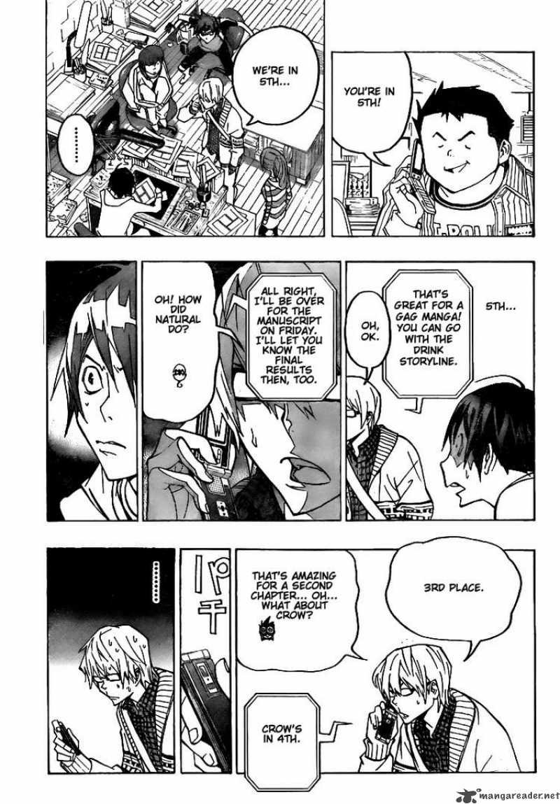 Bakuman 75 5